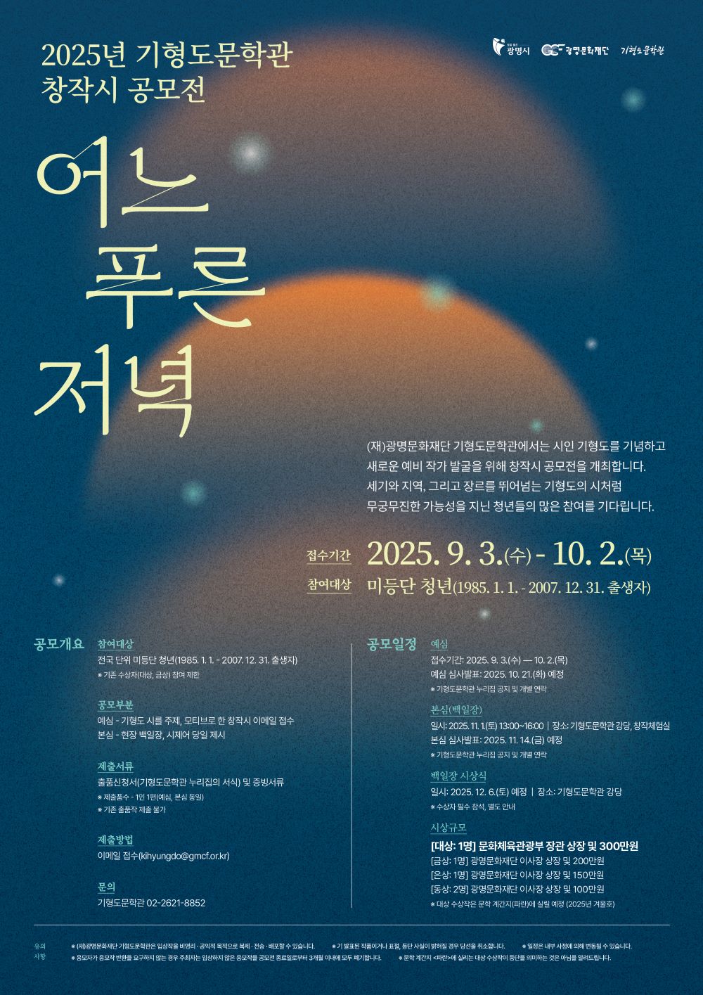 external_image external_image