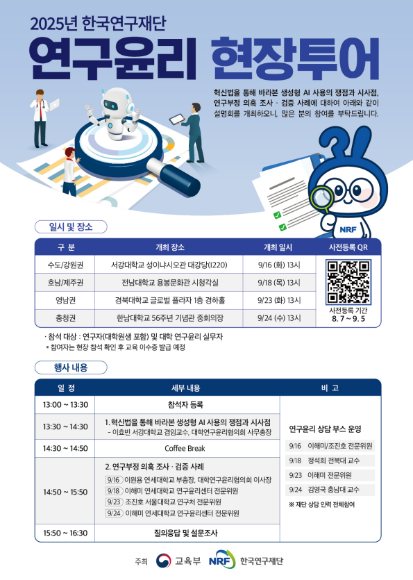 external_image external_image