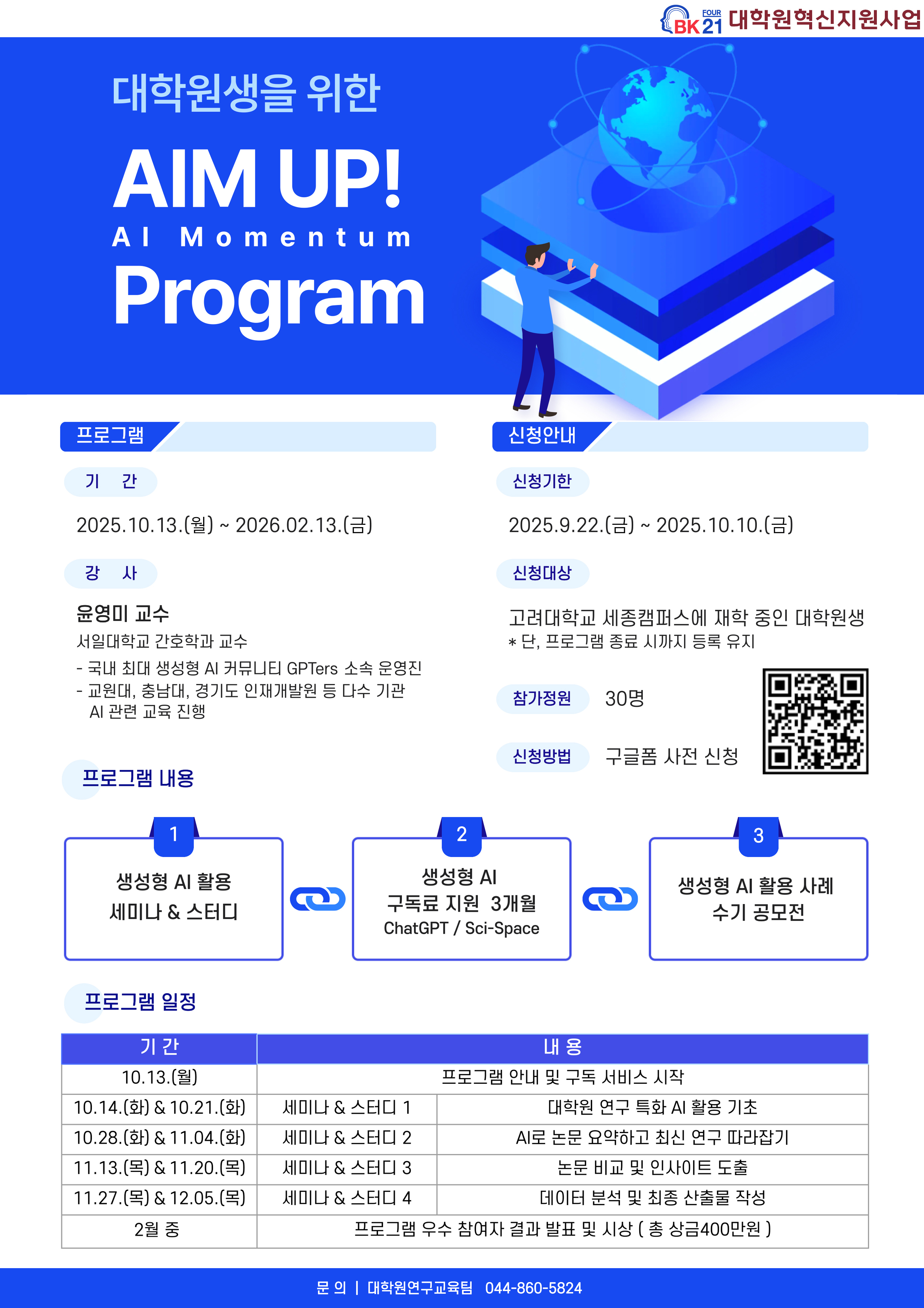 external_image external_image