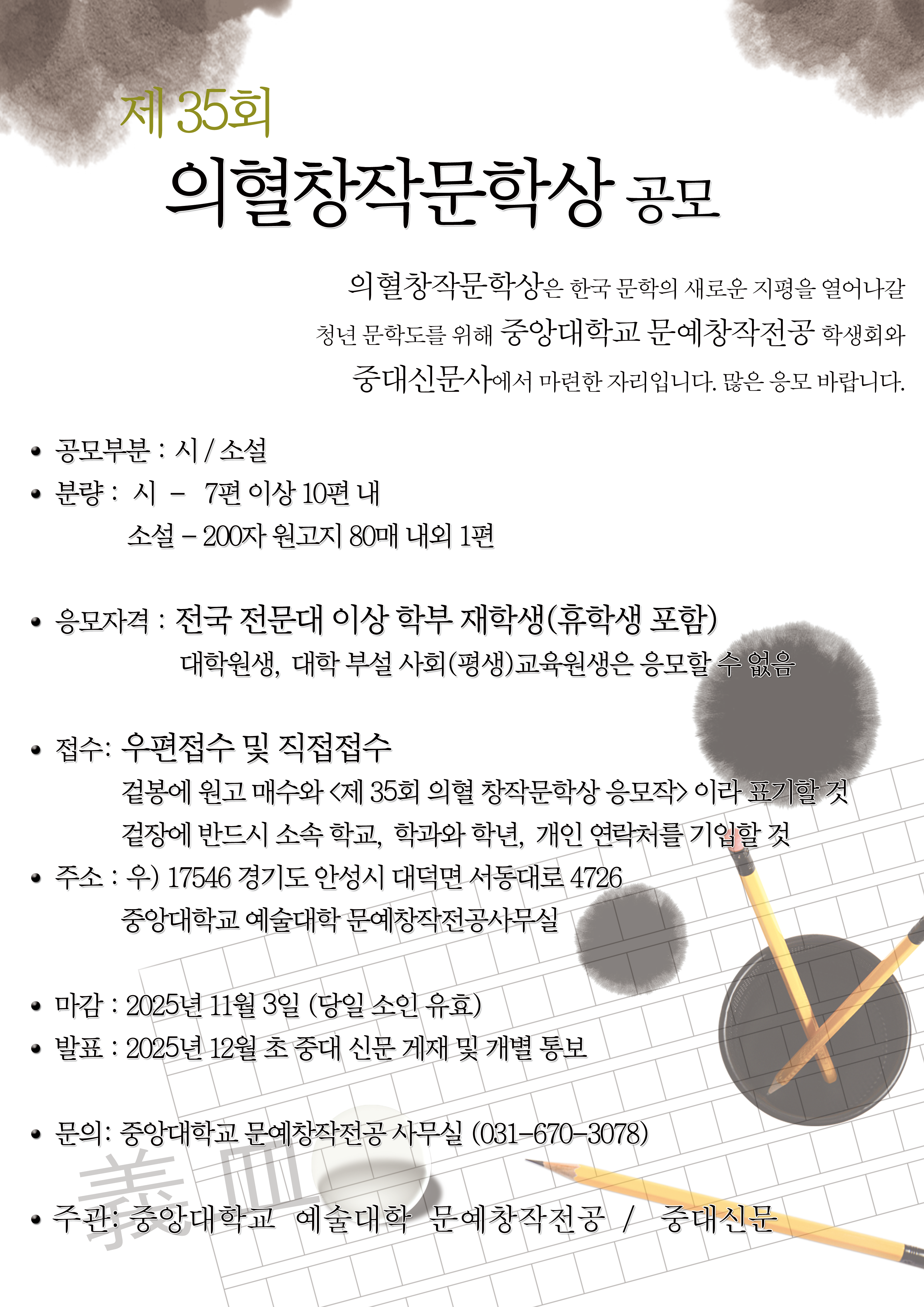 external_image external_image