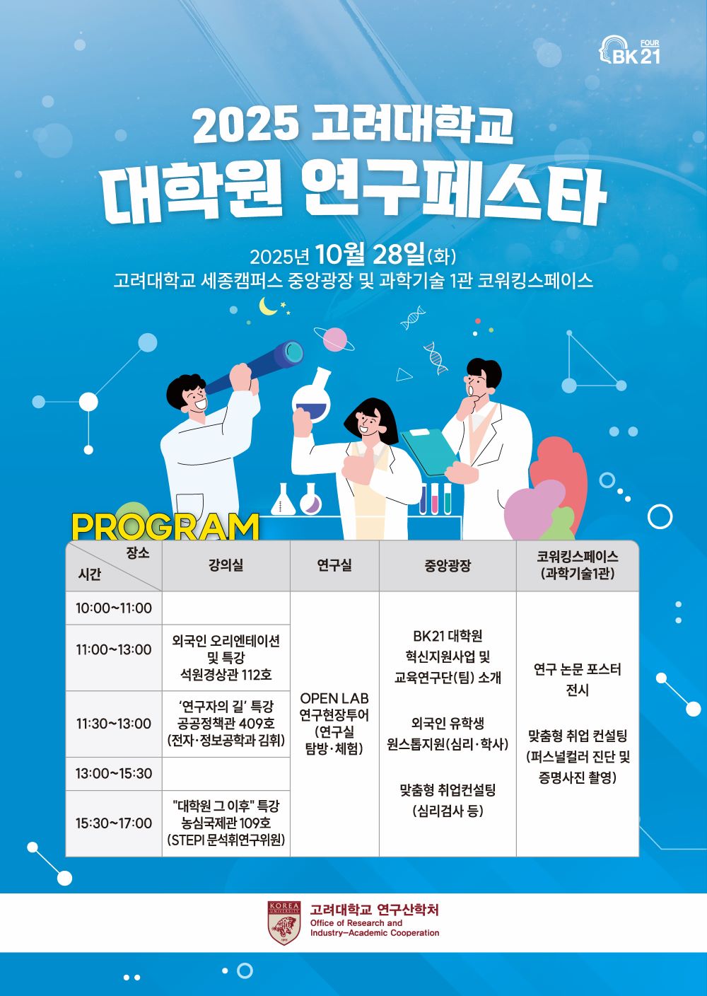 external_image external_image